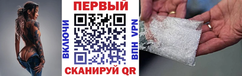 Амфетамин Розовый Ахтырский