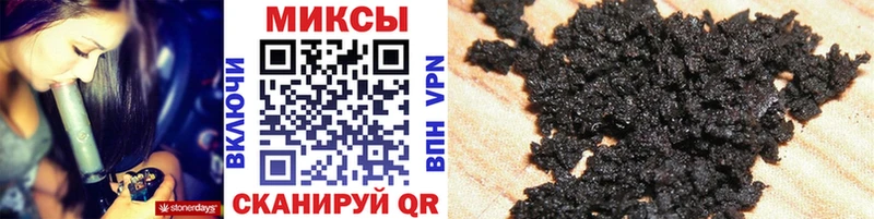 БУТИРАТ GHB  KRAKEN ссылка  Ахтырский 