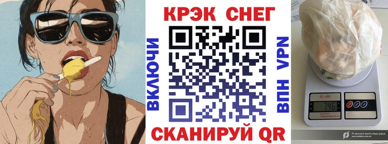 что такое   Ахтырский  Кокаин Columbia 