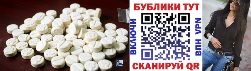 ЭКСТАЗИ louis Vuitton  Ахтырский 