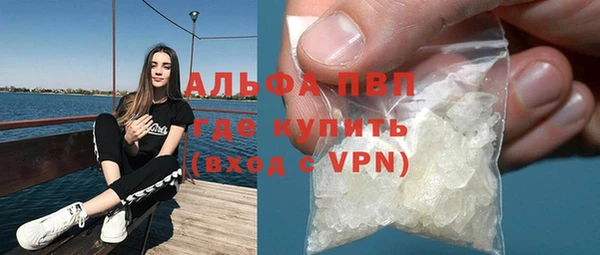 тгк Медвежьегорск