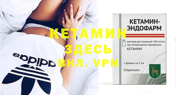 тгк Медвежьегорск