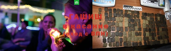 спайс Мегион