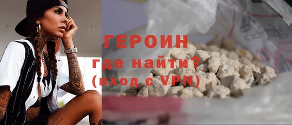 тгк Медвежьегорск