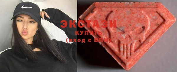 спайс Мегион