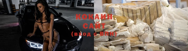 мескалин Медногорск