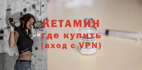 тгк Медвежьегорск