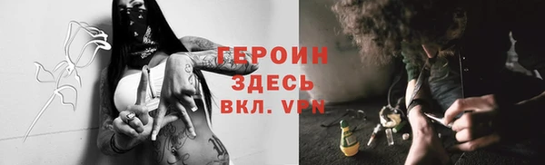 тгк Медвежьегорск