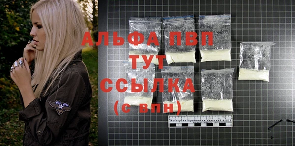 тгк Медвежьегорск