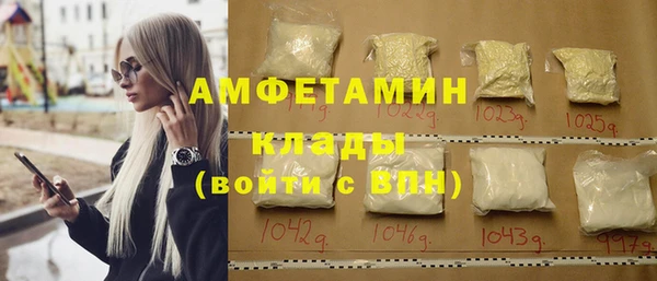 тгк Медвежьегорск