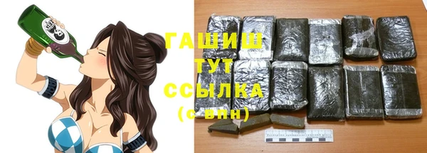 тгк Медвежьегорск
