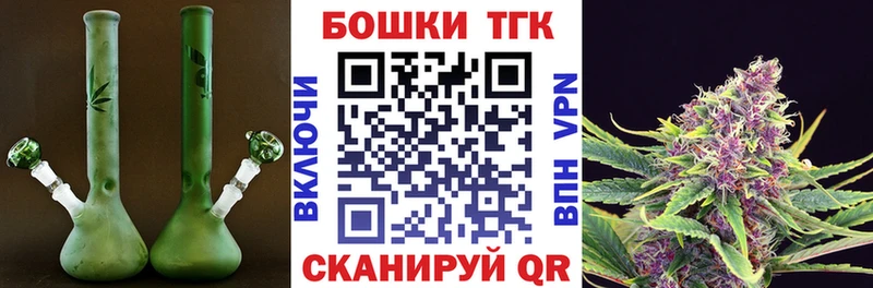 Канабис сатива Ахтырский
